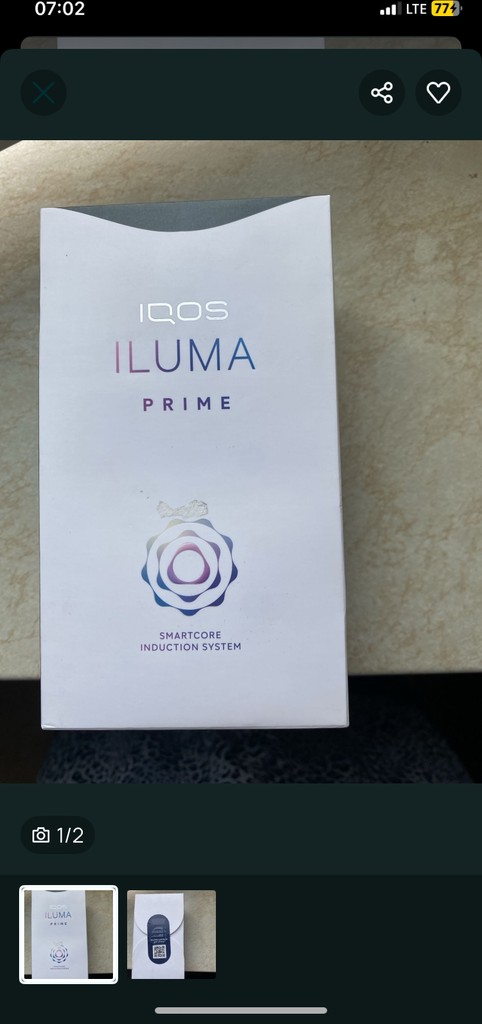 Купити Iqos Iluma prime Б/У