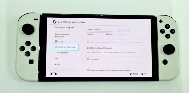 Розпродаж Nintendo switch oled, продавець Техноскарб