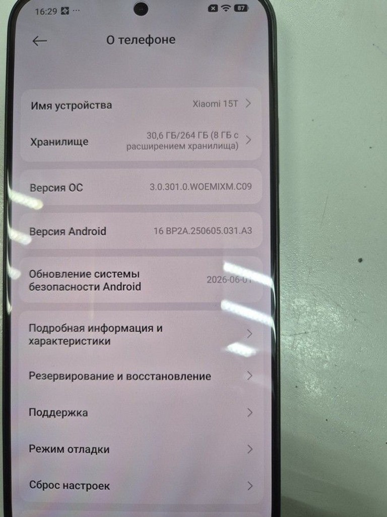 Купить Xiaomi 15T 12/256GB Black Б/У