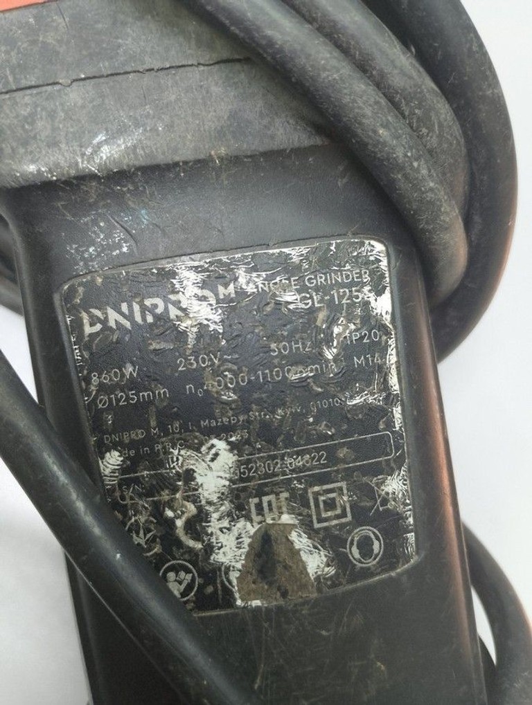 Купить Dnipro-M gl-125s Б/У