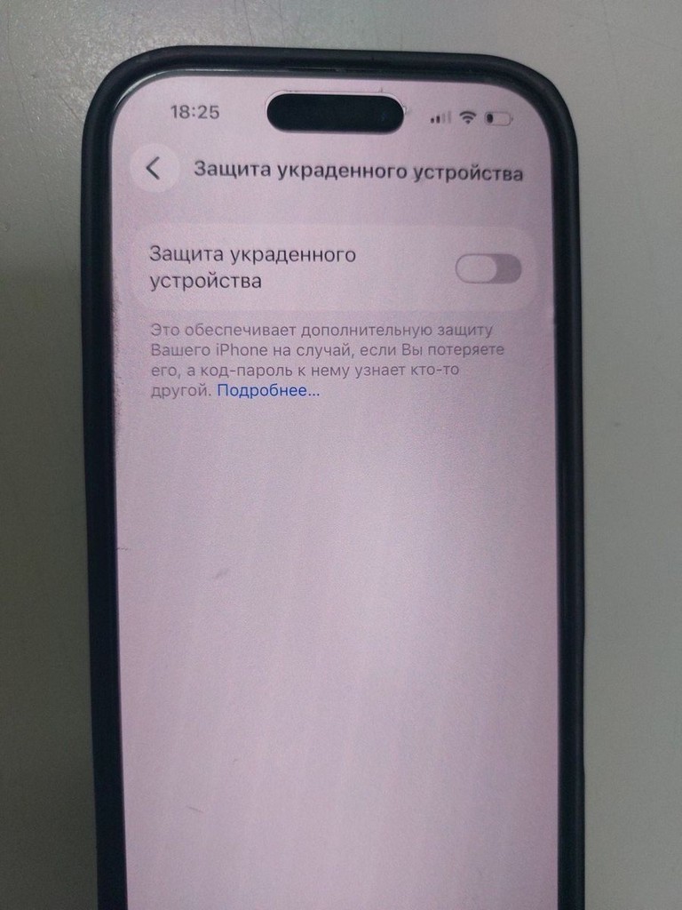 Дешиво Apple iphone 16 pro 128gb с ломбарда