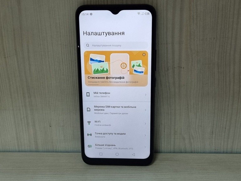 Дешево Infinix smart 6 2/32gb з ломбарду