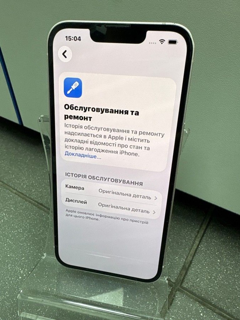 Apple iphone 13 256gb Код:01-201021456. Зображення 8