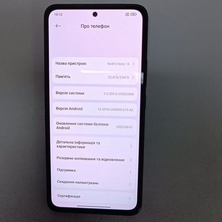 Оголошення Xiaomi redmi note 14 8/256gb Б/У