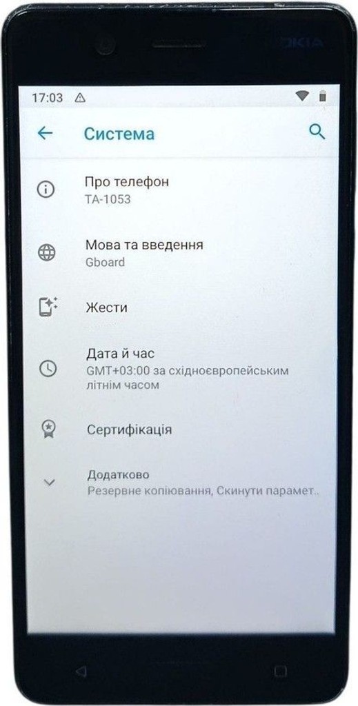 Купить Nokia 5 2/16gb Б/У