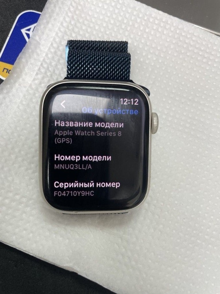 Объявление Apple watch series 8 gps 45mm aluminum case Б/У