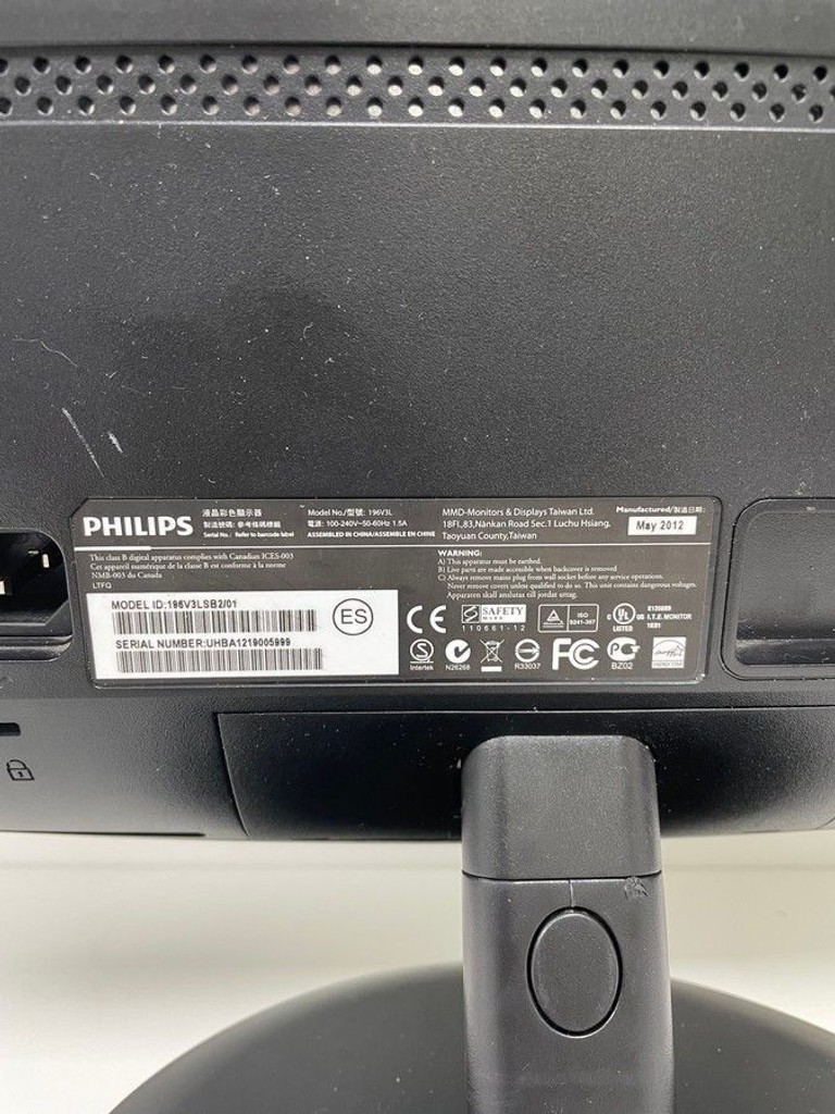 Объявление Philips 196v3l Б/У