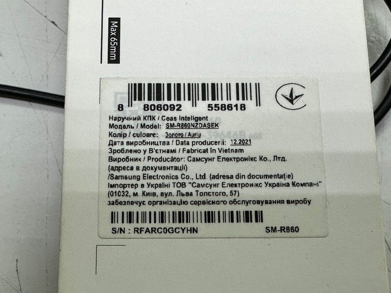 Samsung galaxy watch4 40mm Код:01-201022635. Зображення 7