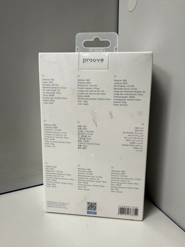 Дешиво Proove Pump Assistant Mini 85W PPAM85010901 с ломбарда