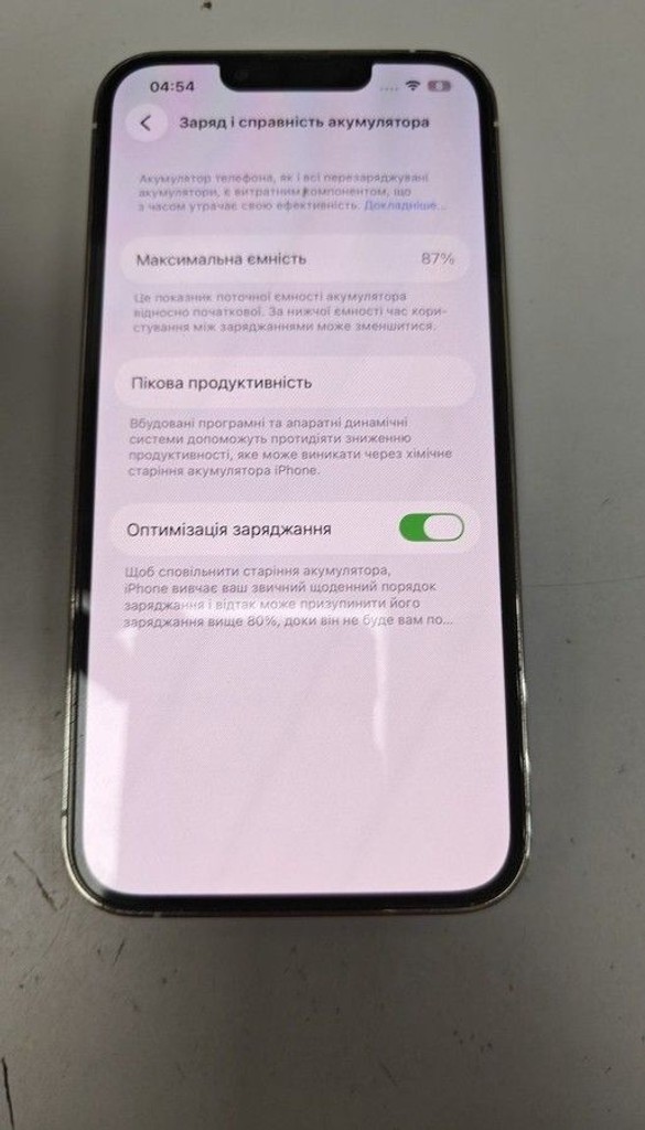 Apple iphone 13 pro 128gb Код:01-201032147. Зображення 5