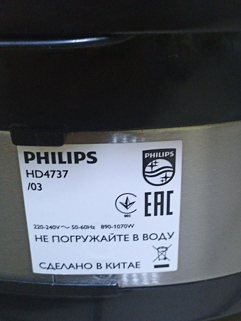 Купити Philips HD4737/03 Б/У
