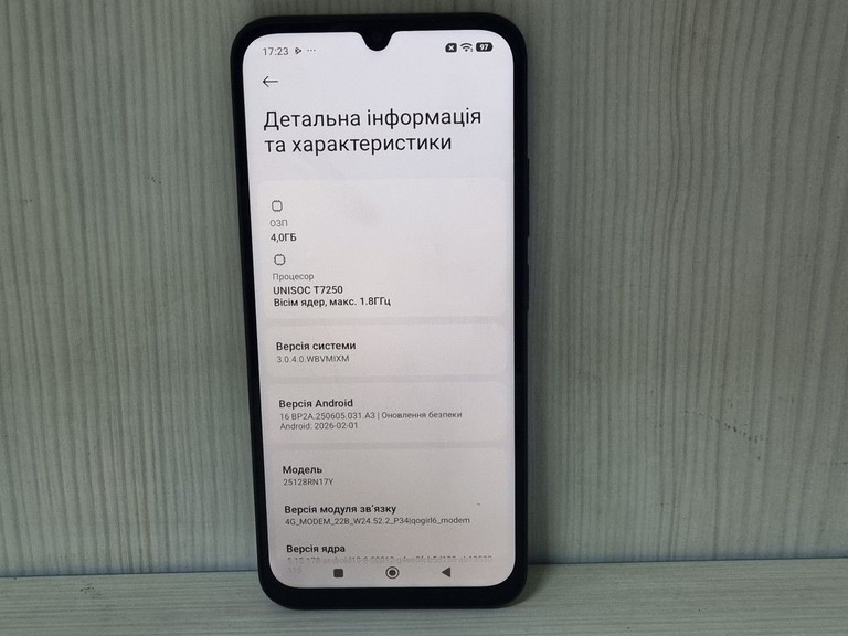 Xiaomi Redmi A7 Pro 4/64GB Black Код:01-201044155. Зображення 5