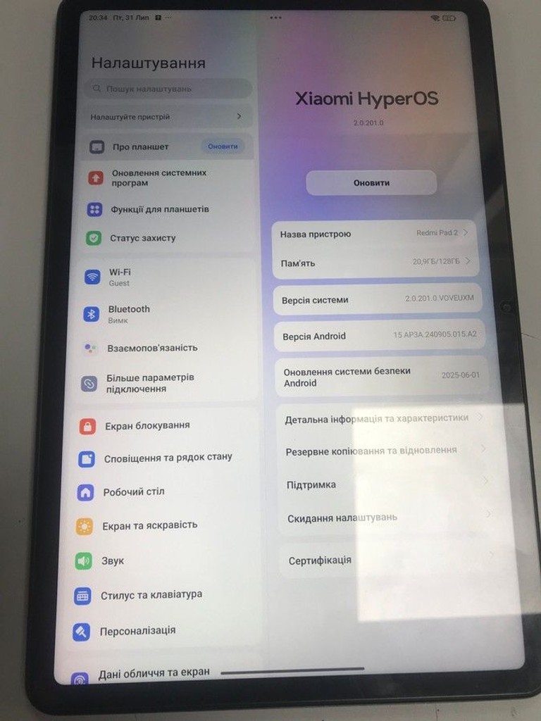 Оголошення Xiaomi redmi pad 2 4/128gb wi-fi Б/У