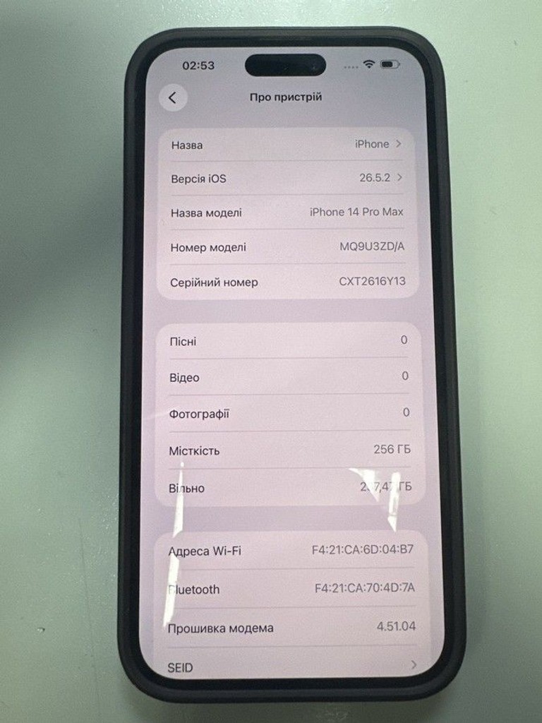 Apple iphone 14 pro max 256gb Код:01-201053194. Зображення 6