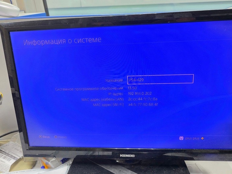 Sony playstation 4 slim 500gb Код:01-201008256. Зображення 6