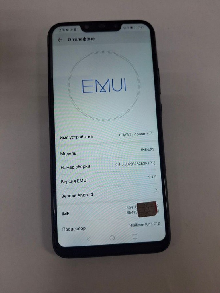 Оголошення Huawei p smart plus ine-lx1 4/64gb Б/У