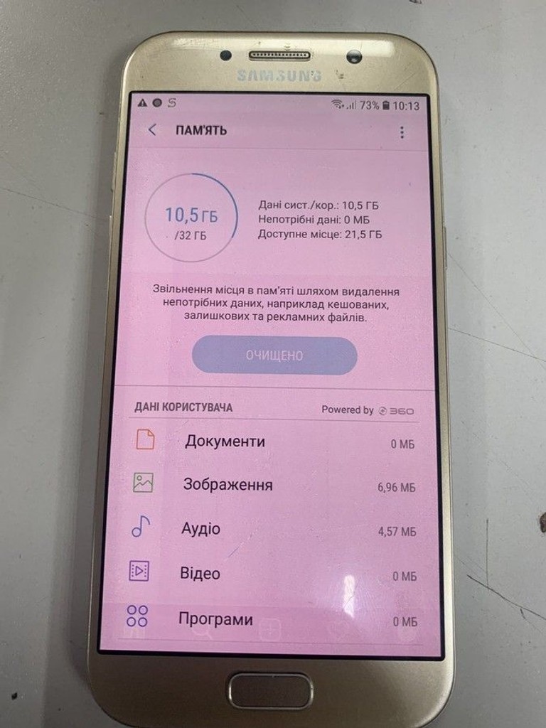 Дешево Samsung galaxy a5 2017 3/32gb з ломбарду