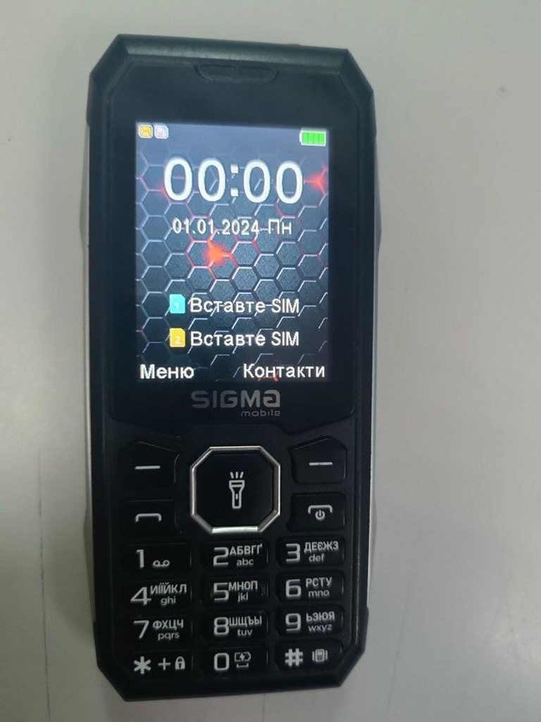 Розпродаж Sigma x-style 341 bro, продавець Техноскарб