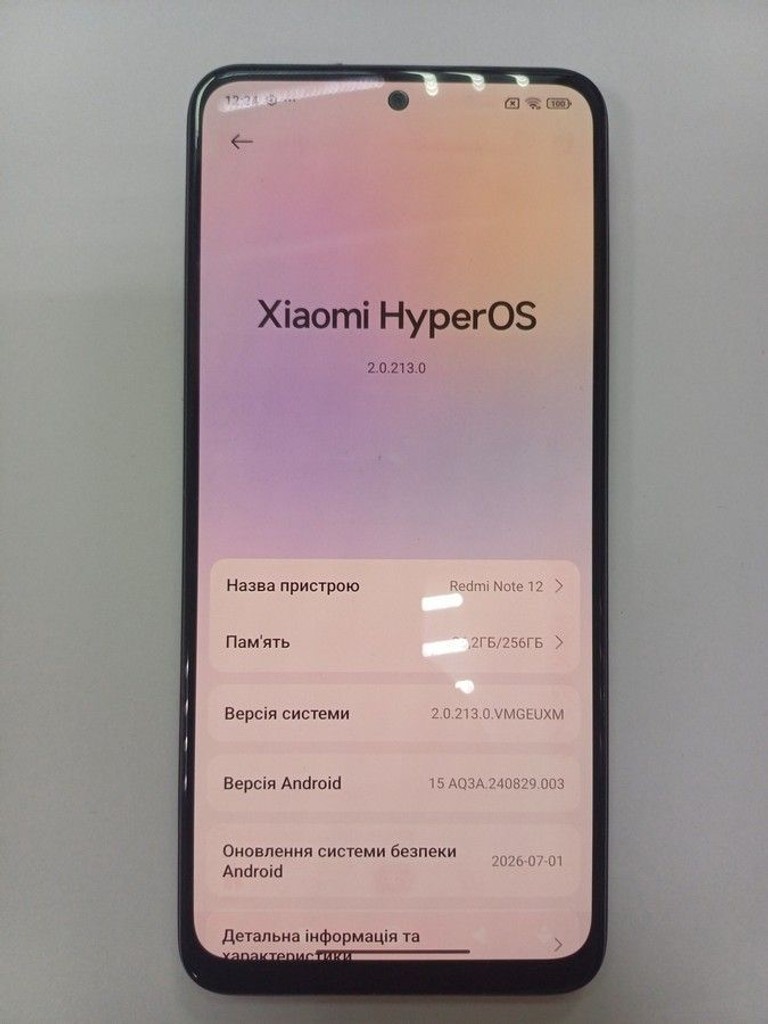 Дешево Xiaomi redmi note 12 8/256gb з ломбарду