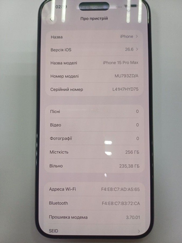 Apple iphone 15 pro max 256gb Код:01-201066010. Зображення 5