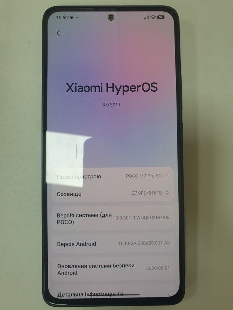 Оголошення Poco M7 Pro 5G 8/256GB Black Б/У