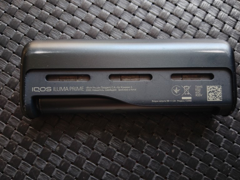 Оголошення Iqos Iluma prime Б/У