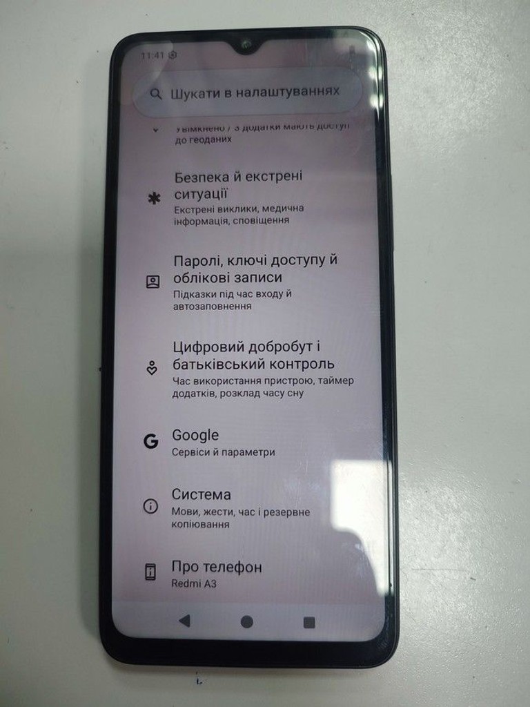 Купити Xiaomi redmi a3 3/64gb Б/У