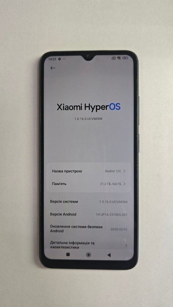 Объявление Xiaomi redmi 12c 3/64gb Б/У