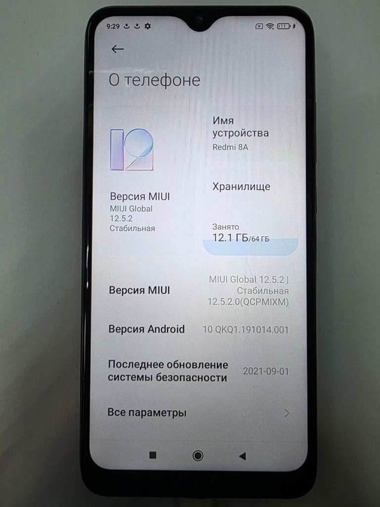 Xiaomi Redmi 8A 4/64GB Black Код:01-201078602. Изображение 5
