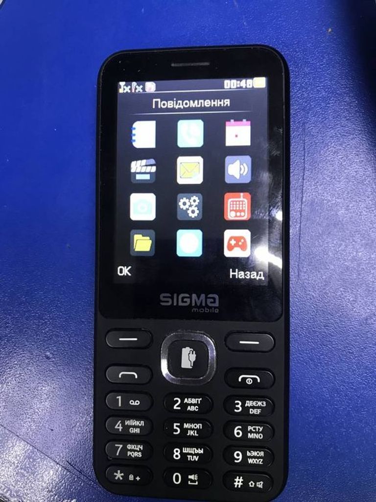 Дешиво Sigma x-style 31 power с ломбарда