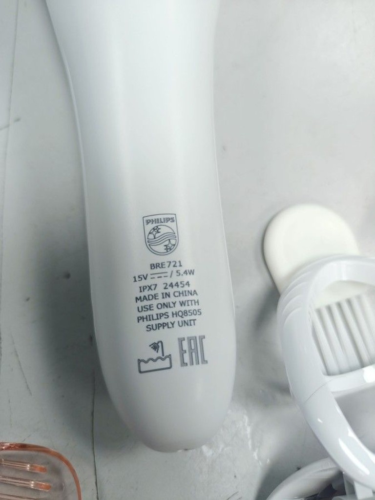 Дешево Philips 8000 Series BRE721/00 з ломбарду