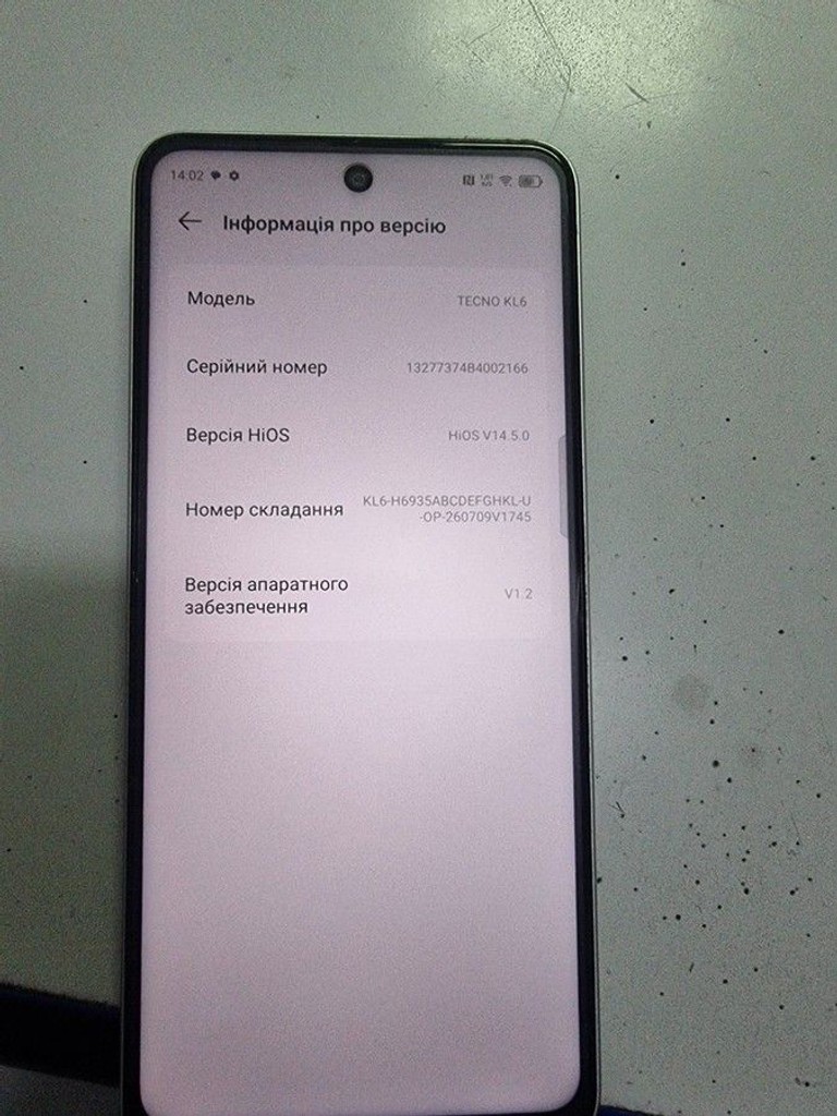 Дешиво Tecno spark 30 kl6 8/256gb с ломбарда