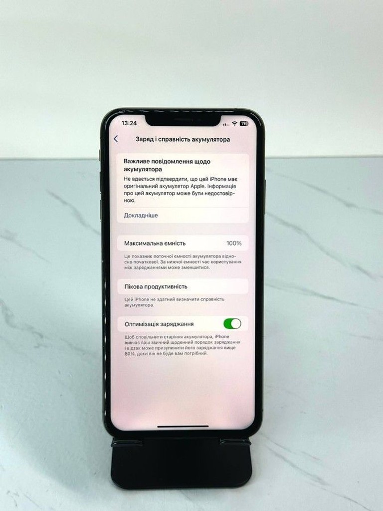 Дешево Apple iphone xs max 256gb з ломбарду