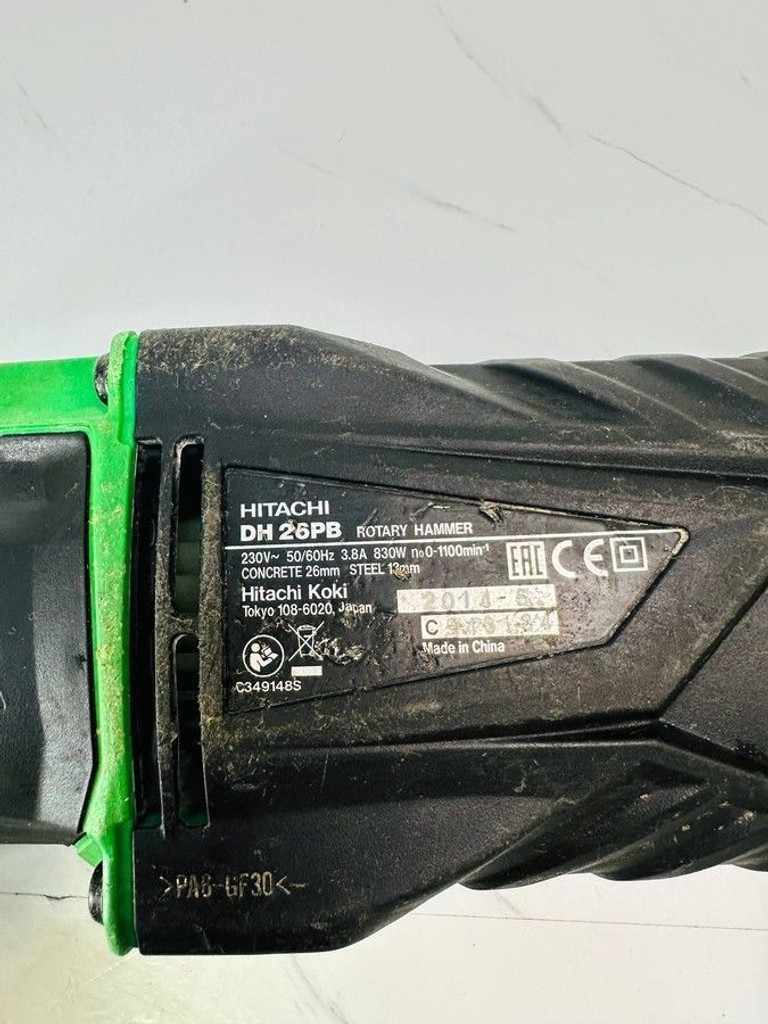 Hitachi DH26PB Код:01-201085887. Изображение 7