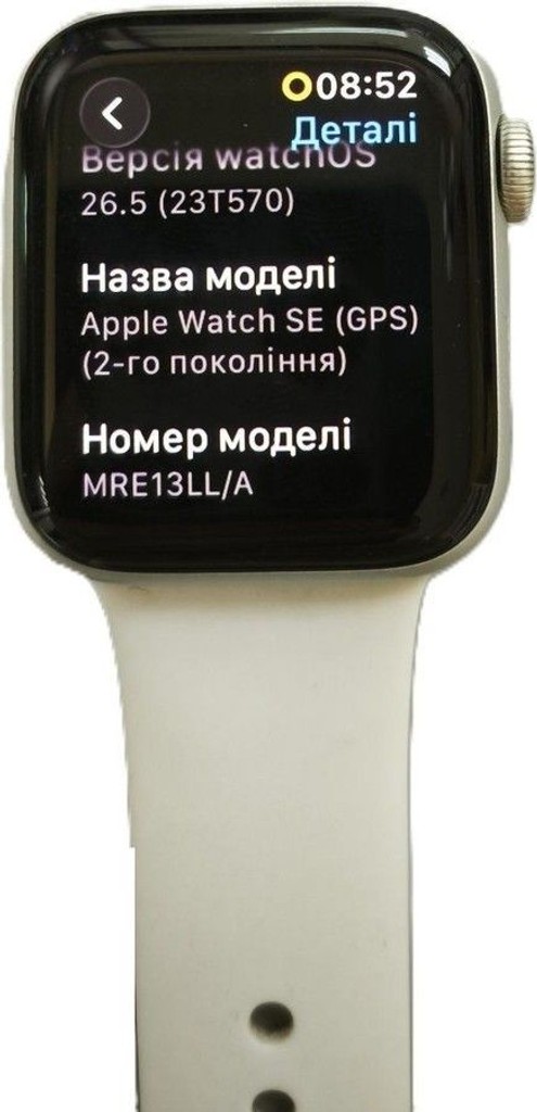 Оголошення Apple watch se 2 gps 40mm aluminium case Б/У