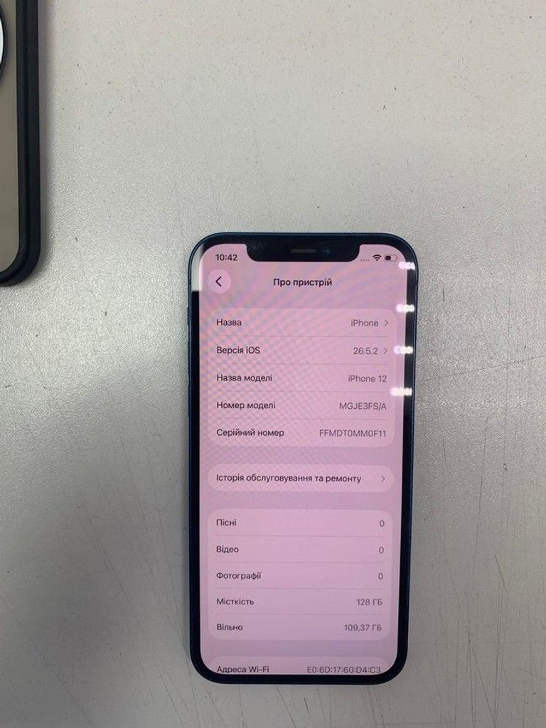 Оголошення Apple iPhone 12 128GB (PRODUCT)RED Б/У