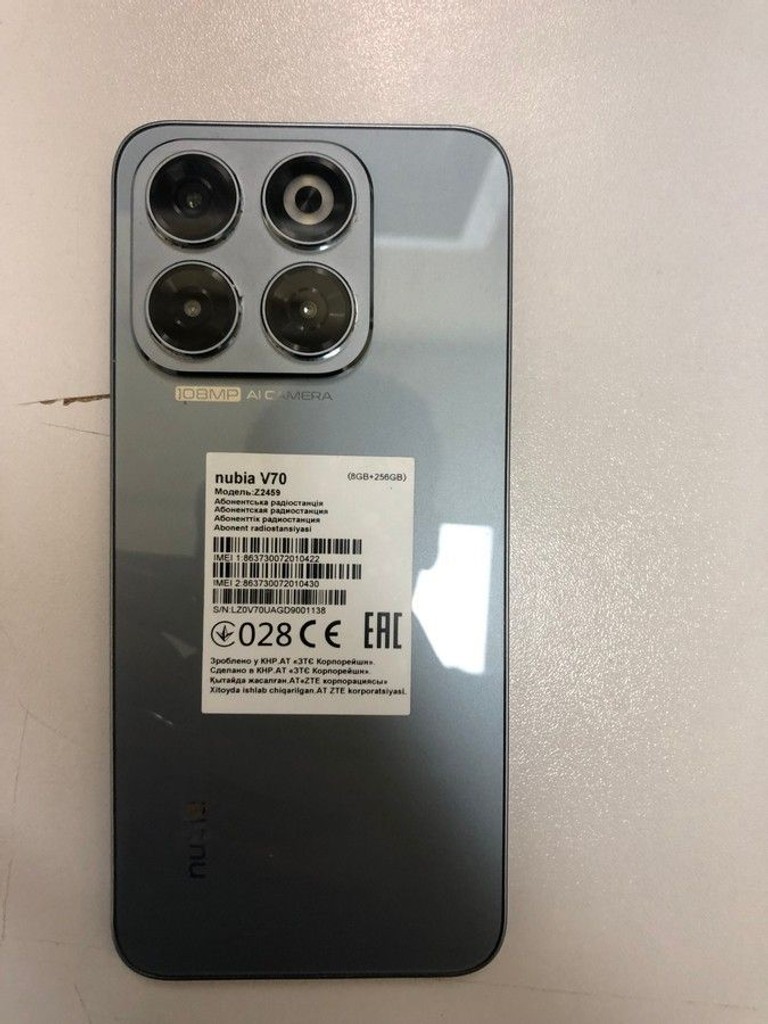 Купити Zte Nubia V70 8/256GB Gray Б/У