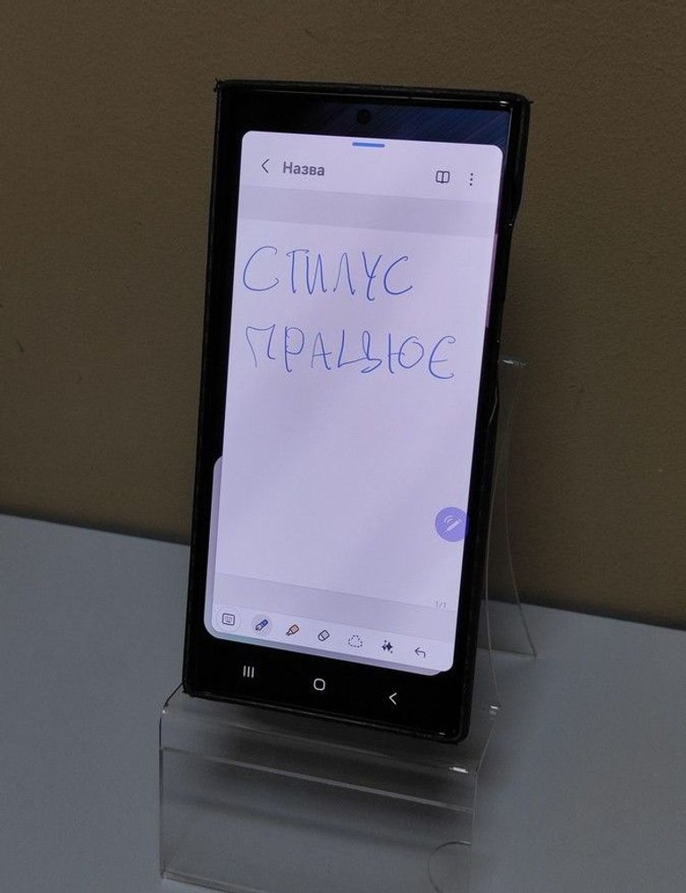 Розпродаж Samsung galaxy s22 ultra sm-s908e/ds 8/128gb, продавець Техноскарб