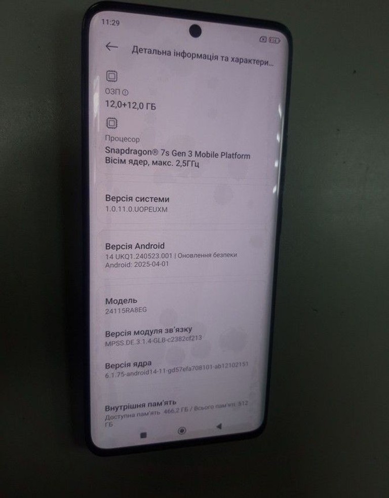 Xiaomi redmi note 14 pro+ 5g 12/512gb Код:01-201093380. Изображение 8