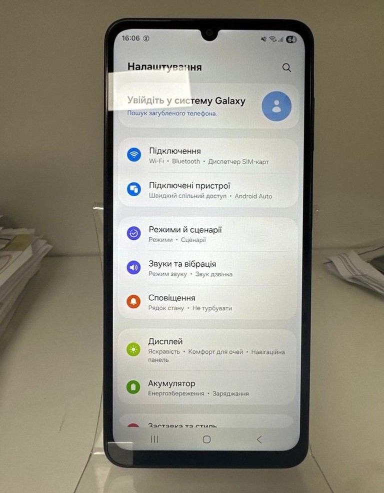 Дешево Samsung galaxy a07 4/128gb з ломбарду