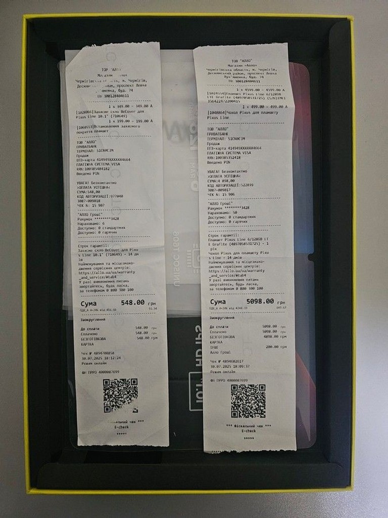 Pixus line 6/128gb lte Код:01-201097037. Изображение 6