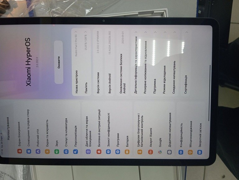 Дешево Xiaomi Redmi Pad 2 Pro 5G 6/128GB Graphite Gray (VHU6151EU) з ломбарду