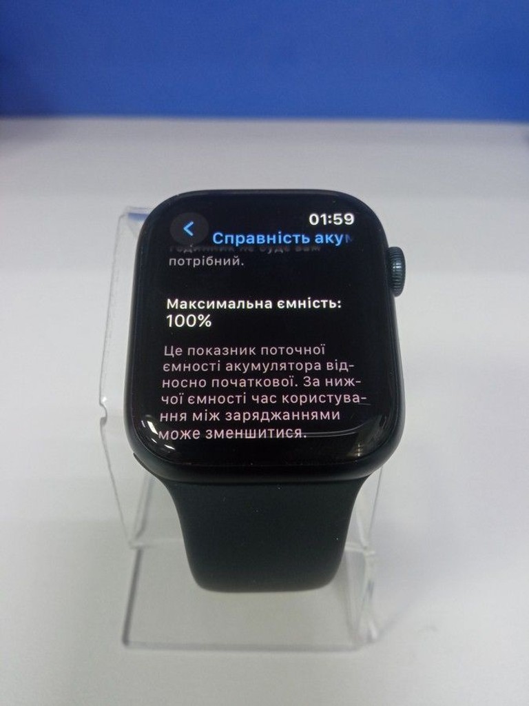 Apple watch series 9 gps 45mm aluminum case Код:01-201101394. Зображення 7