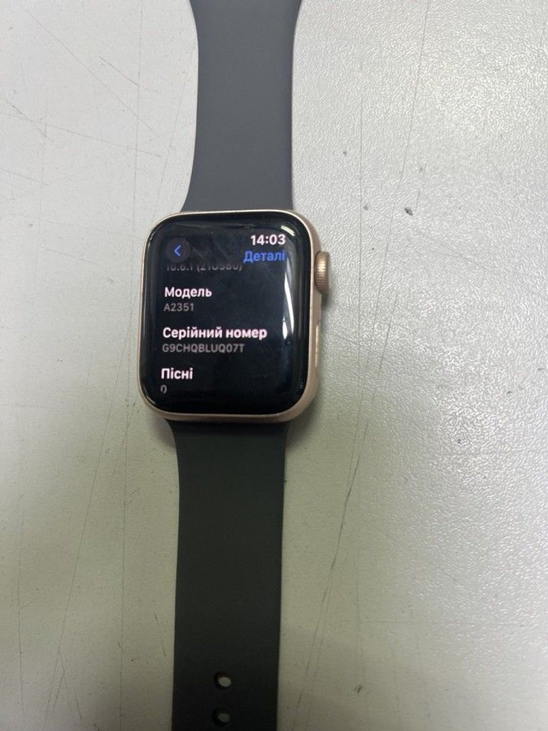 Купити Apple watch se gps 40mm Б/У