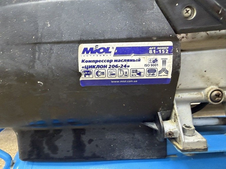 Купити Miol 81-152 Б/У