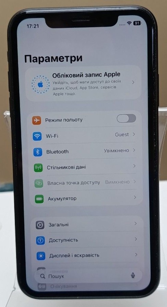 Распродажа Apple iphone 11 64gb, продавец Техноскарб