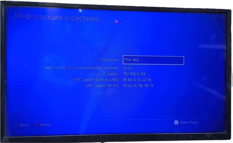 Дешево Sony playstation 4 pro 1tb з ломбарду