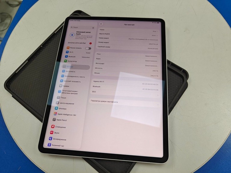Розпродаж Apple ipad pro 12.9 2022 wi-fi 256gb, продавець Техноскарб