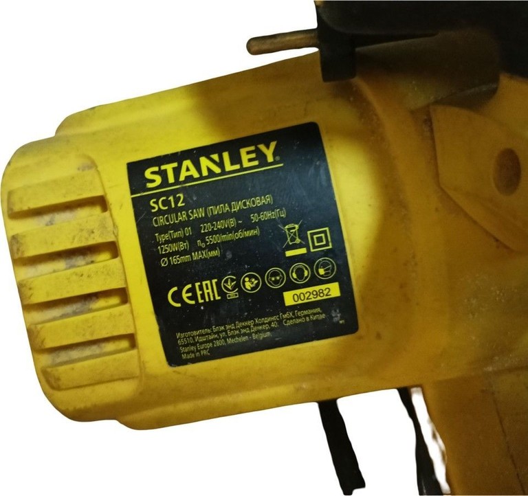 Розпродаж Stanley SC12, продавець Техноскарб