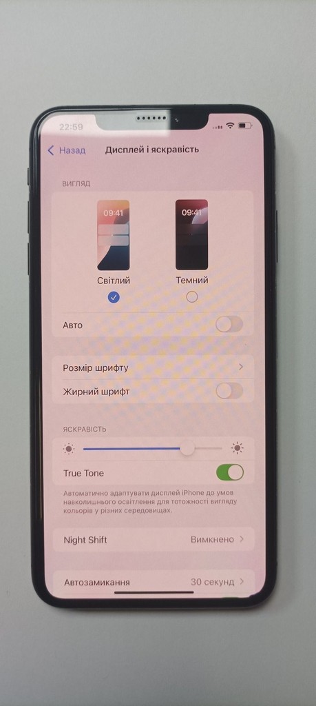 Apple iphone xs max 512gb Код:01-201125015. Зображення 6